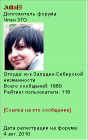  : 2011-04-12_001006.png