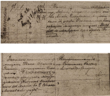   _22.03.1904.JPG, 809019 