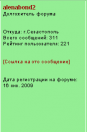  : 2011-04-12_001006.png