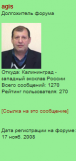  : agis.jpg