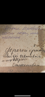  : 8A6BAC42-DBD2-4D27-AC79-3635A4E8BCA2.png