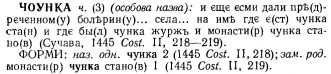  : p0551-sel.jpg