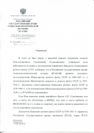  : IMG_20220222_220647.jpg