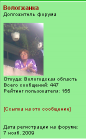  : 2011-04-12_144851.png