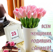  : IMG-20220223-WA0007.jpg