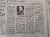  : IMG-20200507-WA0014.jpg