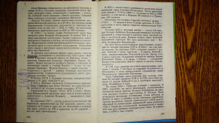  : IMG-20211214-WA0014.jpg