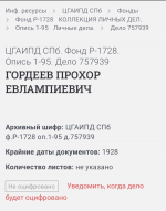 mcuqwoeMAJw.jpg, 115324 