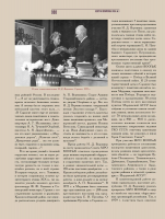 5.jpg, 245156 