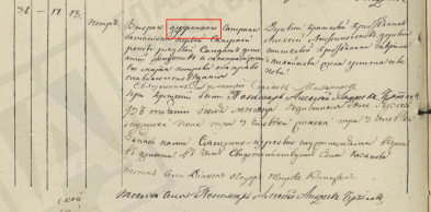  : 1845_1.jpg