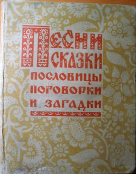 3.jpg, 172432 