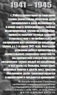  : 678.jpg