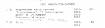  :   2022-02-26  18.11.23.png