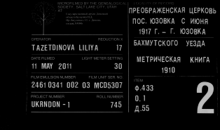 ������������� ����: 0451.jpg