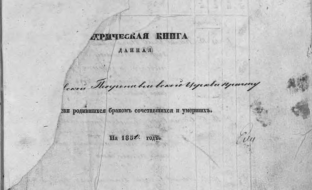  : 1850   .png