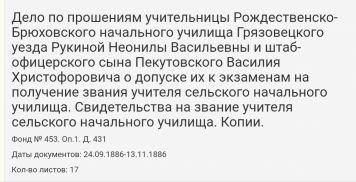  : Screenshot_2022-02-27-23-39-10-313.jpeg