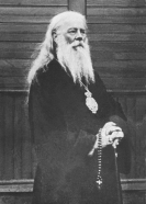 Arhiepiskop-Harkovskii-Aleksandr.jpg, 100751 