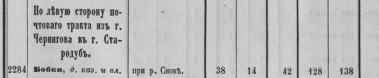 .png, 184986 