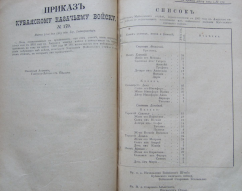 1904   1903.png, 1152373 
