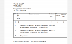  : IMG_20220302_210911.png