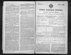 0175.jpg, 1789660 