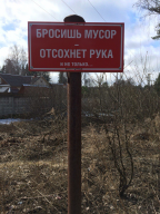  : oB8UOSV2nWQ.jpg