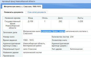 : Screenshot_3.jpg