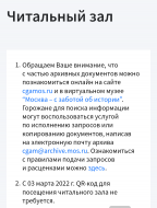  : Screenshot_20220304-083051~2.png
