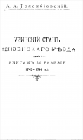  :  128(00)_ .jpg