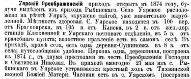   2022-03-05  2.06.43.png, 1250560 