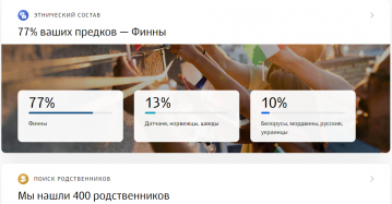 : chrome_71yPDddmfz.png