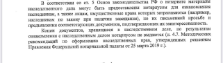  : 8B160834-8A31-4D00-BFD4-566C30C1022E.jpeg