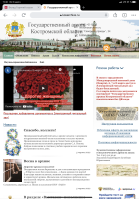  : E1D75F6B-2FD1-4572-B384-7B9D5D17951E.png