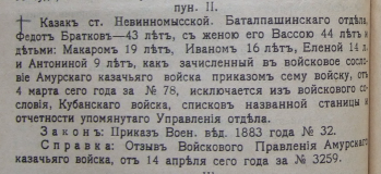  : 1909  12818.png