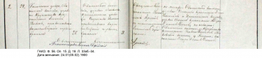   1900 .jpg, 440287 