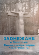 g2_mHeBrlRk.jpg, 258338 ����