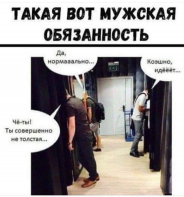 tuQFVTLfVSM.jpg, 69487 