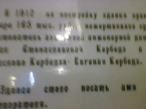  : SP_A5244.jpg