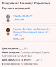 6.    1.png, 21023 