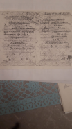 IMG-20211119-WA0017.jpg, 103714 