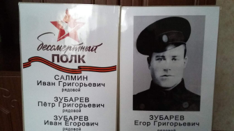  : IMG_20170509_195634_0.jpg