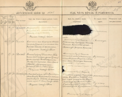  -  1894.jpg, 1726596 