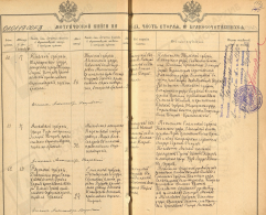  :  - - 1904.jpg