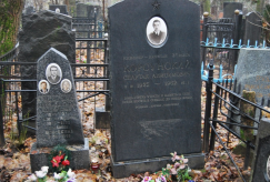 ������������� ����: �����������_2022-03-12_153950.png