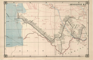  : 1200px-_____1943_72.jpg