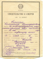 -1-1.jpg, 104412 