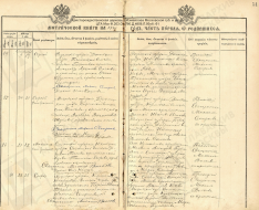  :  -  1914.jpg