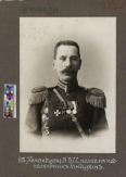 3.jpg, 21806 