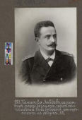 4.jpg, 21838 
