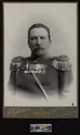 2.jpg, 22740 